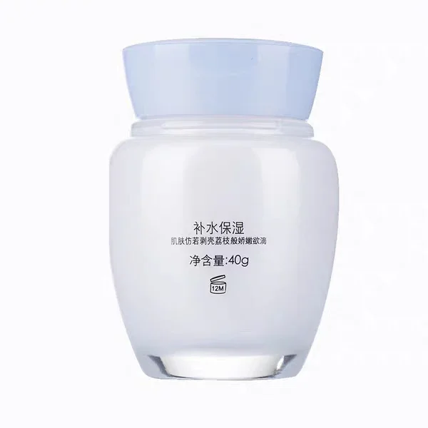 Pien Tze Huang Queen Pearl Fac - Skincare Queen ulasan dan harga