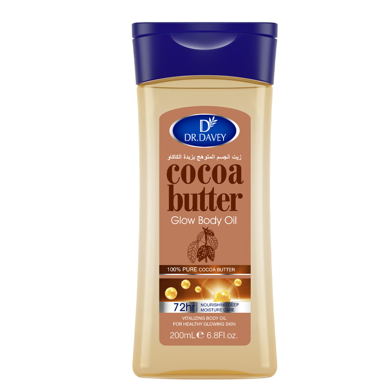 Minyak Tubuh Cocoa Butter, Min - Skincare Glow Glowing ulasan dan harga