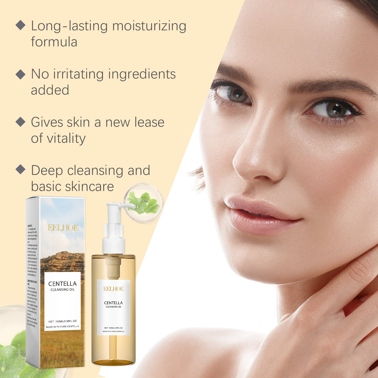 Set Perawatan Kulit Centella S - Skincare Glow Glowing ulasan dan harga