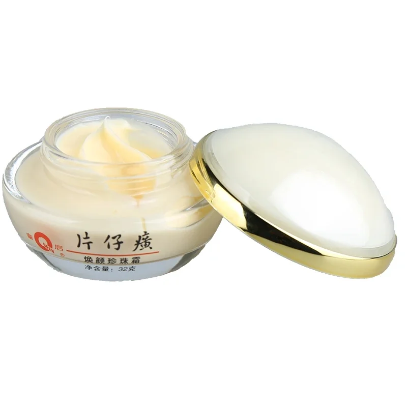 Krim Mutiara Queen PZH Pientze - Skincare Queen ulasan dan harga