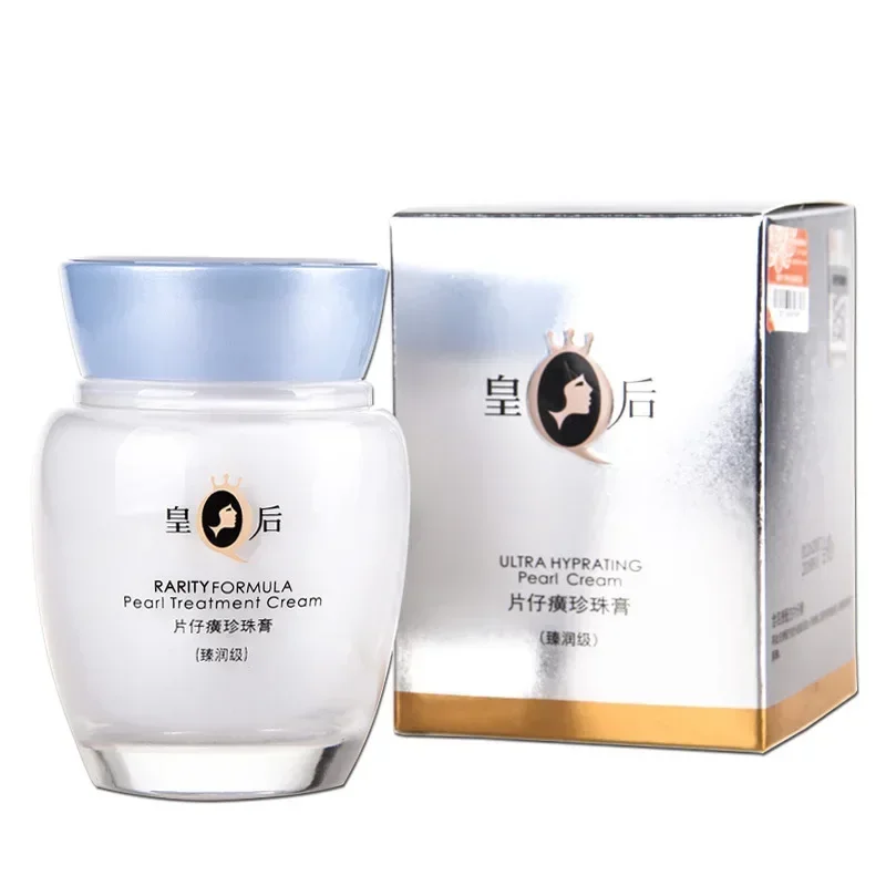Pien Tze Huang Queen Krim Muti - Skincare Queen ulasan dan harga
