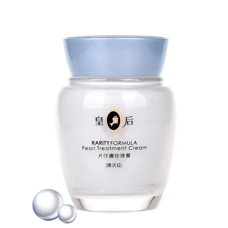 Asli Asli Pien Tze Huang Queen - Skincare Queen ulasan dan harga